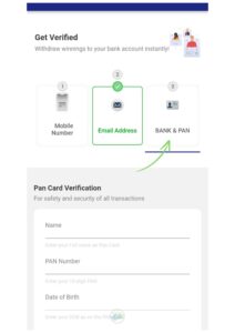 Verification Steps of MyMaster11